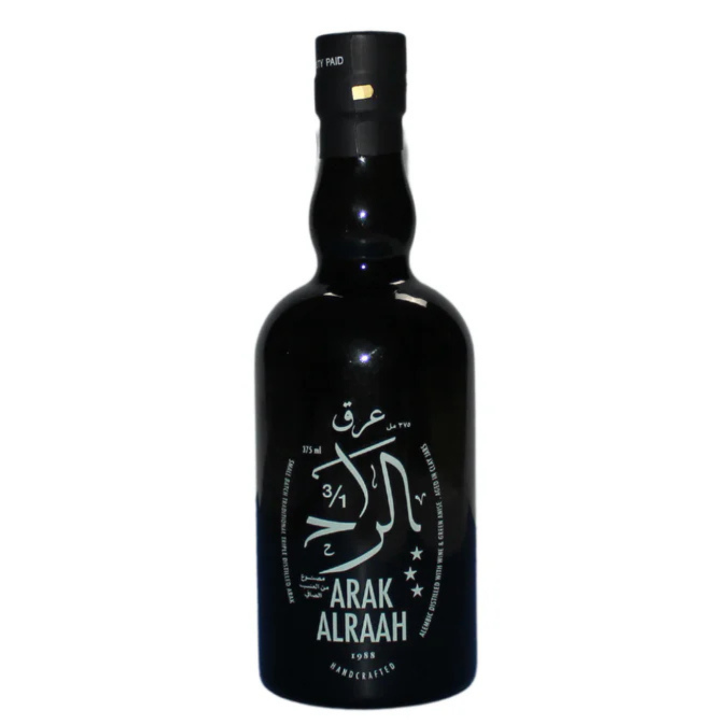 Arak AlRaah