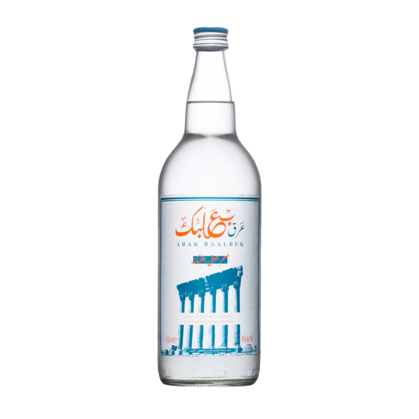 Arak Baalbek