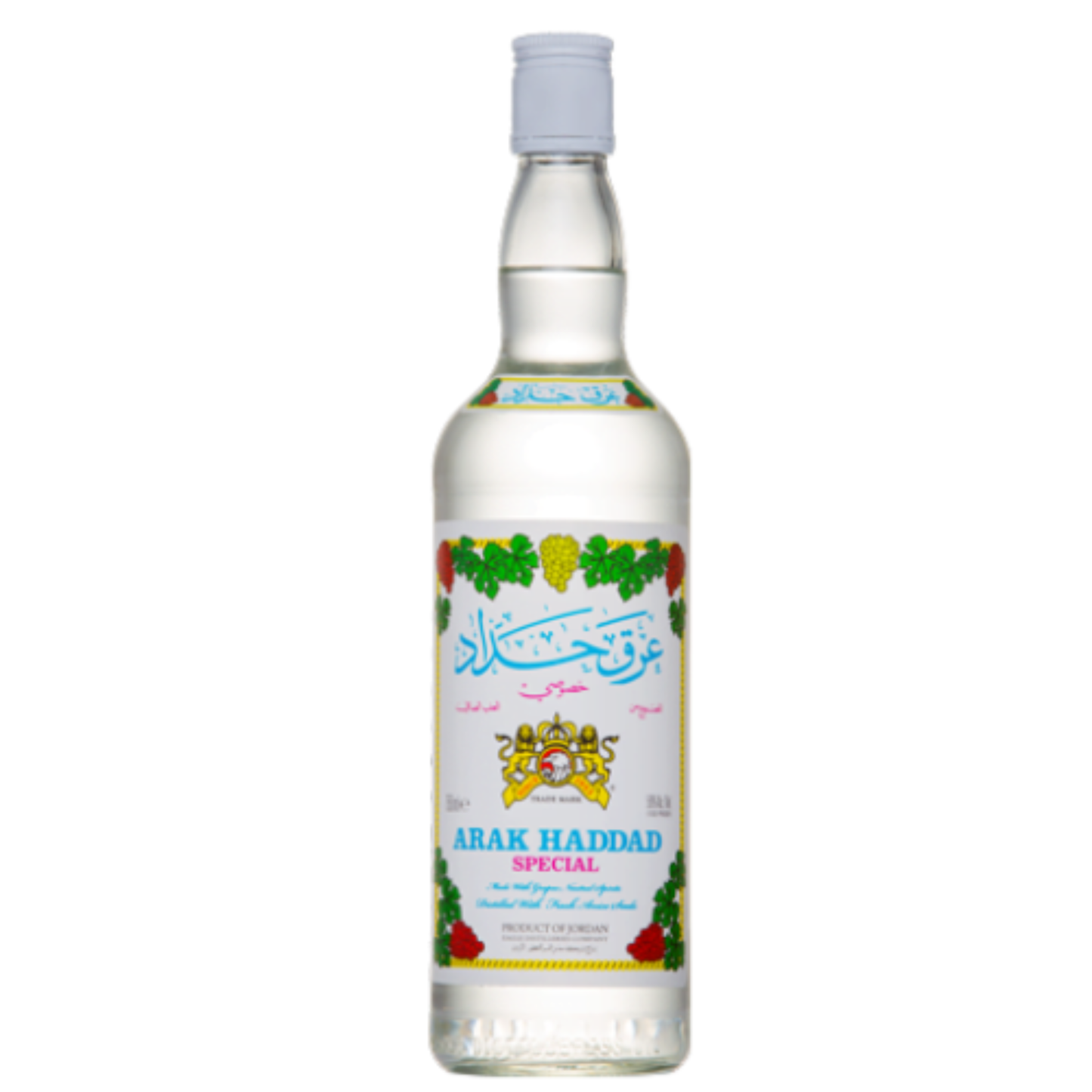 Arak Haddad