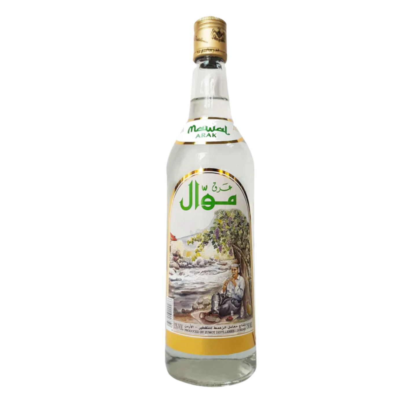 Arak Mawal