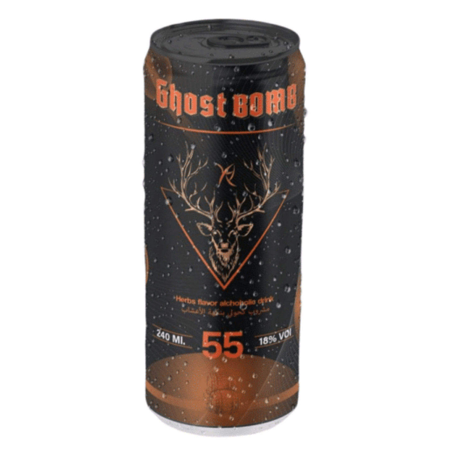 Black and orange can with 'Ghost Bomb' branding on a white background