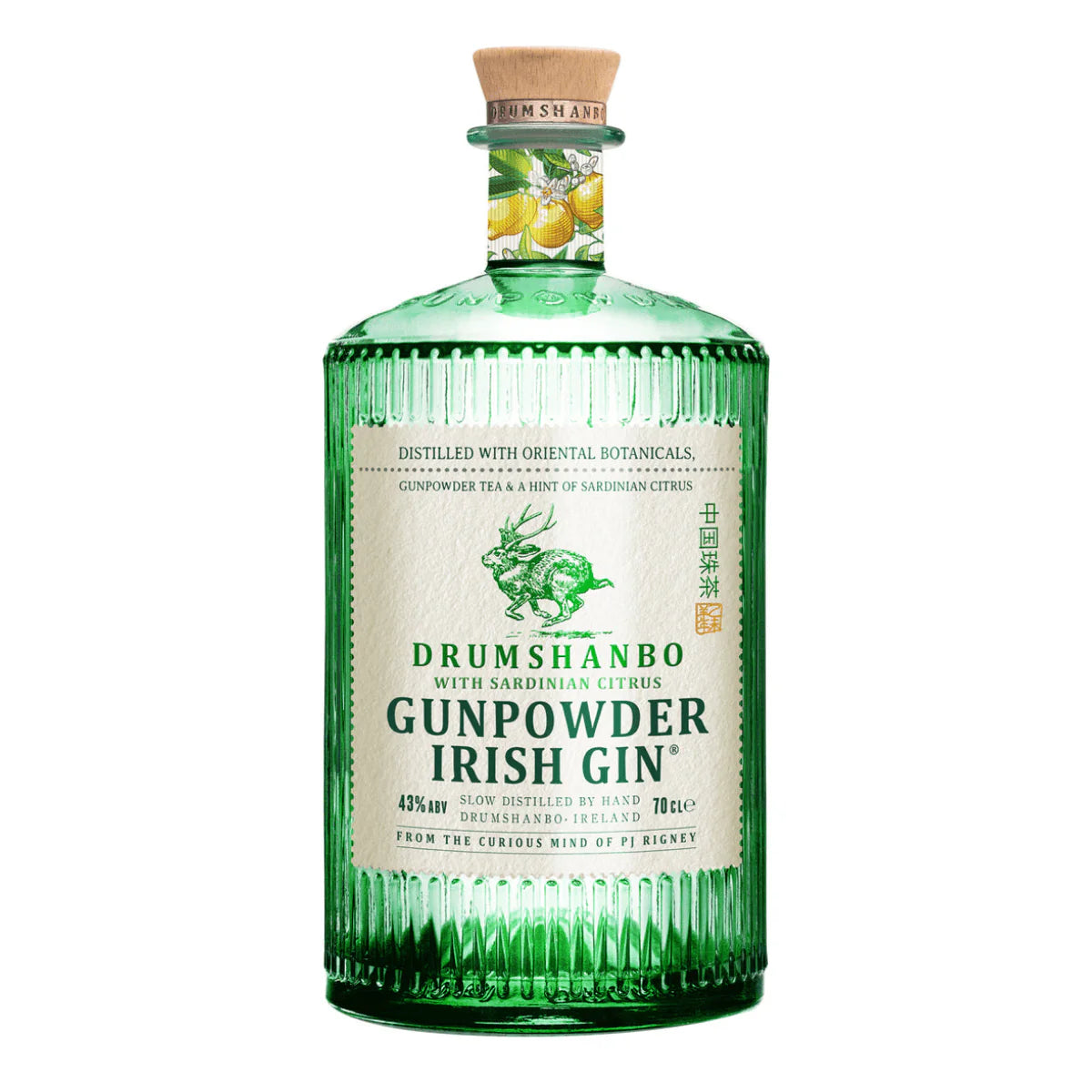 Drumshanbo Gunpowder Gin - Sardinian Citrus 700 ml