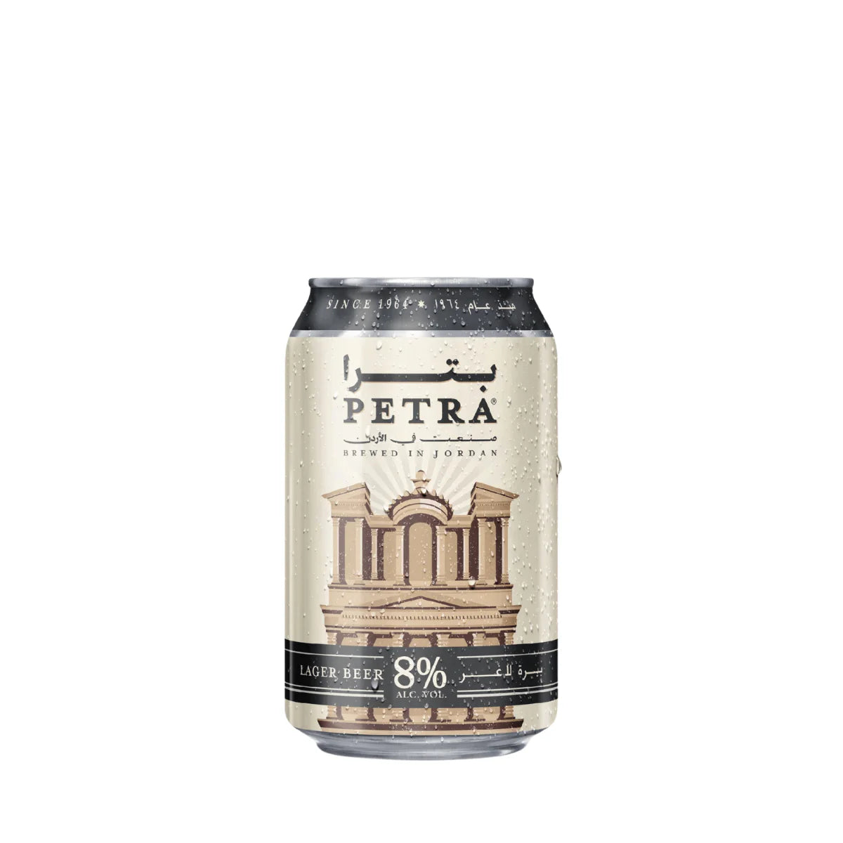 Petra 8% Can
