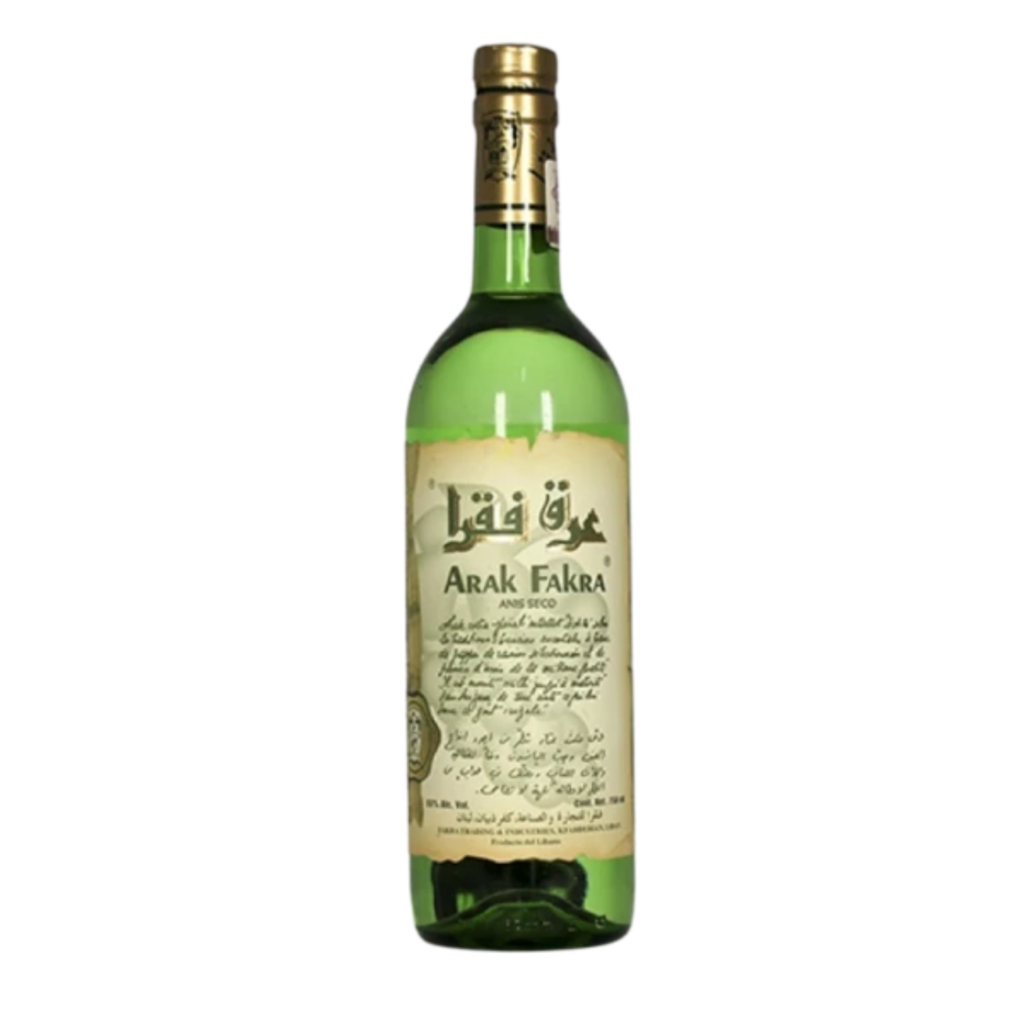 Arak Fakra