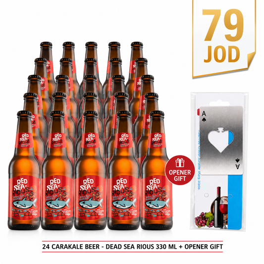 24 Carakale Beer - Red Sea Rious 330 ml + Opener Gift