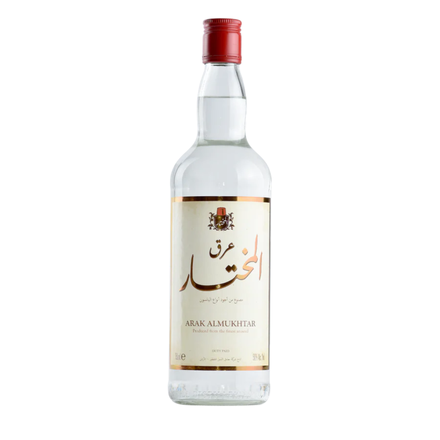 Arak Almukhtar