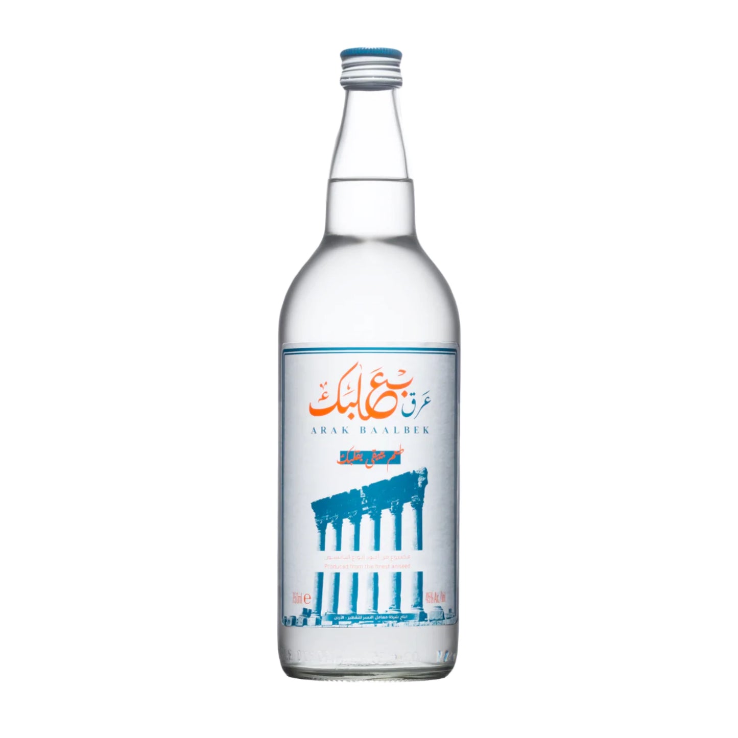 Arak Baalbek