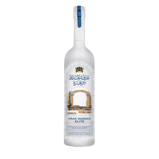 Arak Haddad - Al Zahra (Elite)