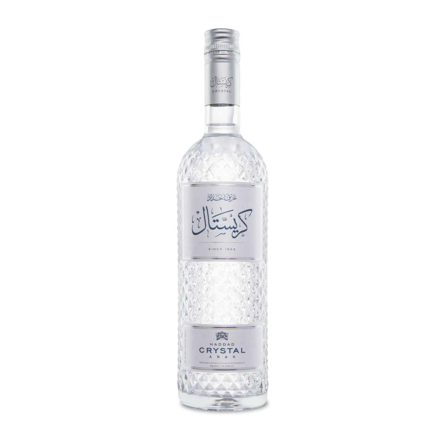 Arak Haddad