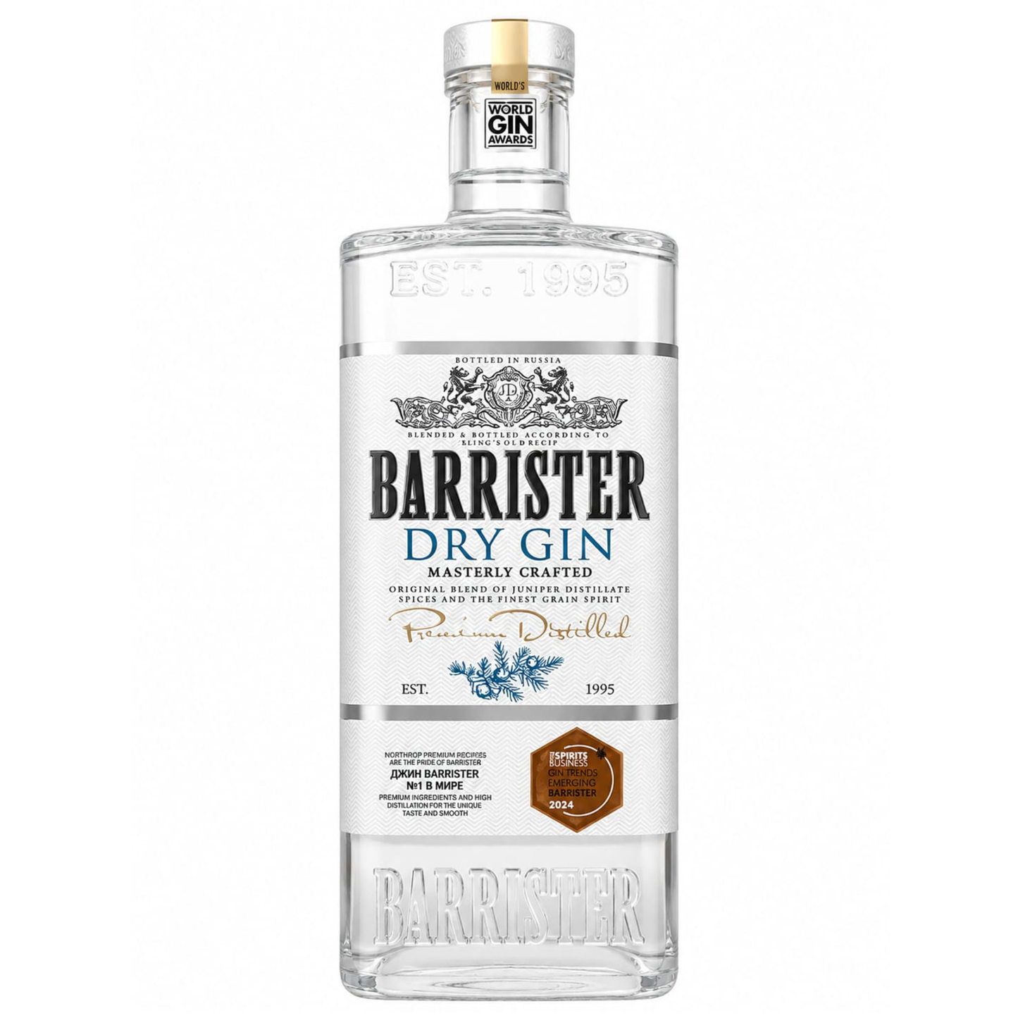 Barrister Gin