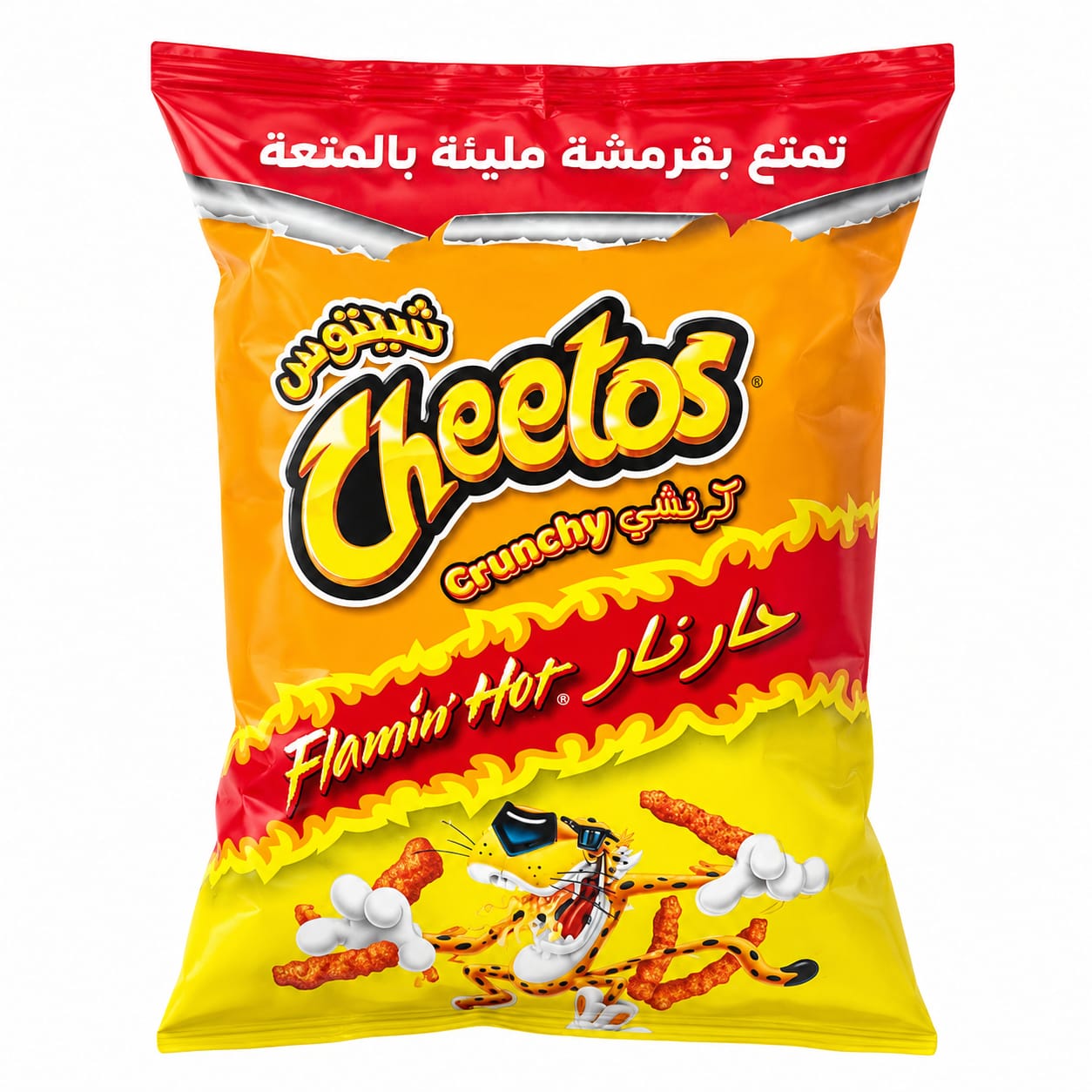 Cheetos Flamin Hot Chips