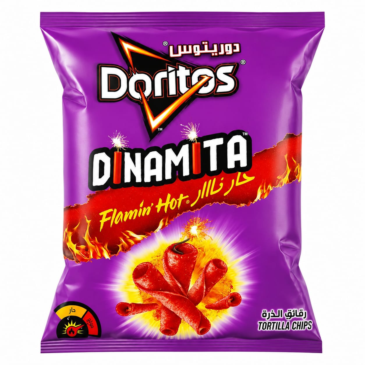 Doritos Chips