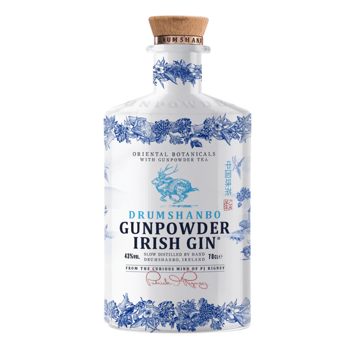 Drumshanbo Gunpowder