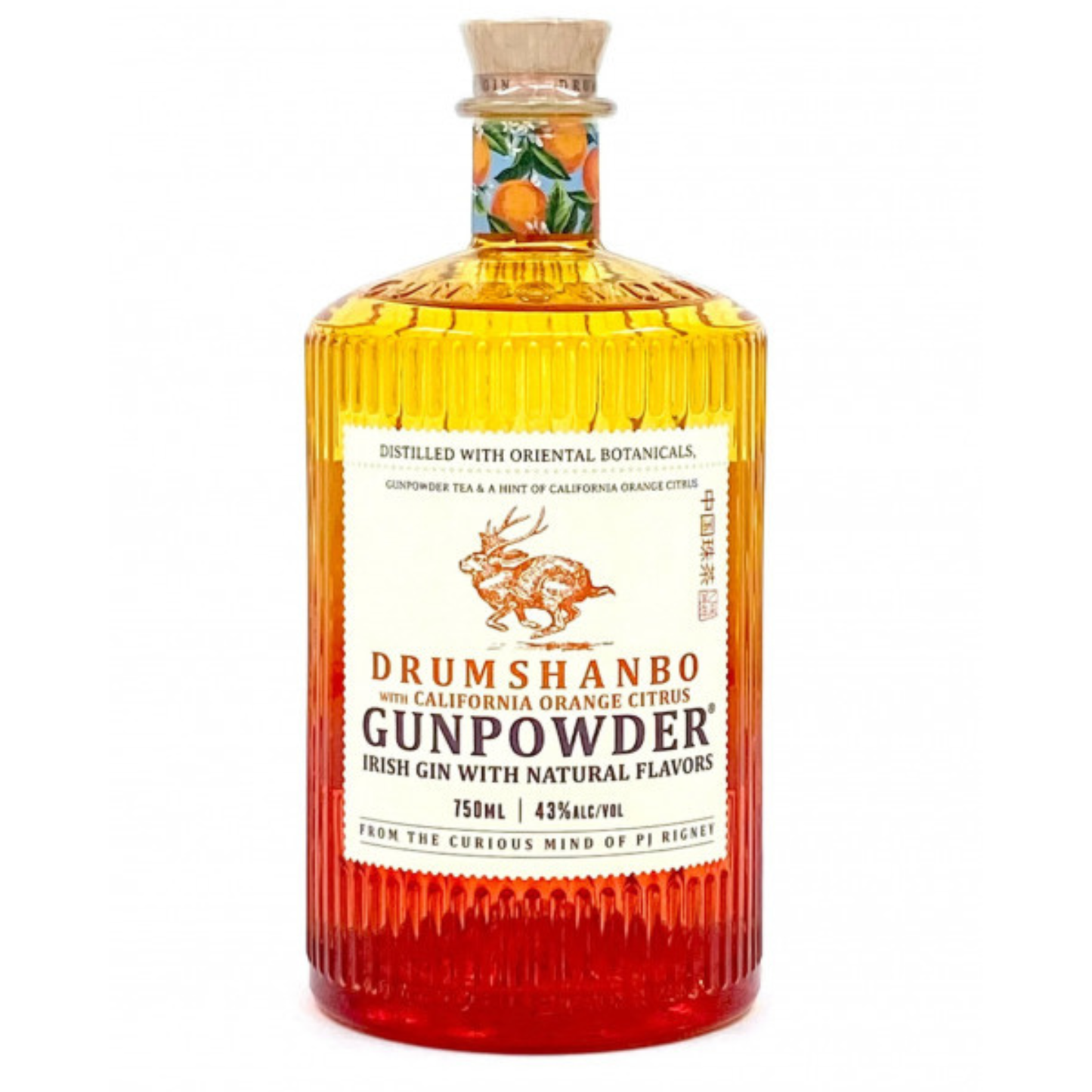 Drumshanbo Gunpowder