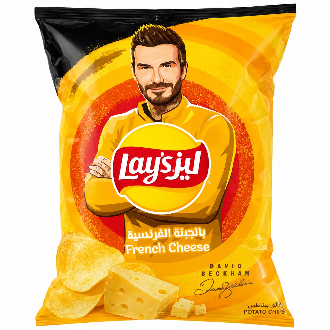 Lay's Chips