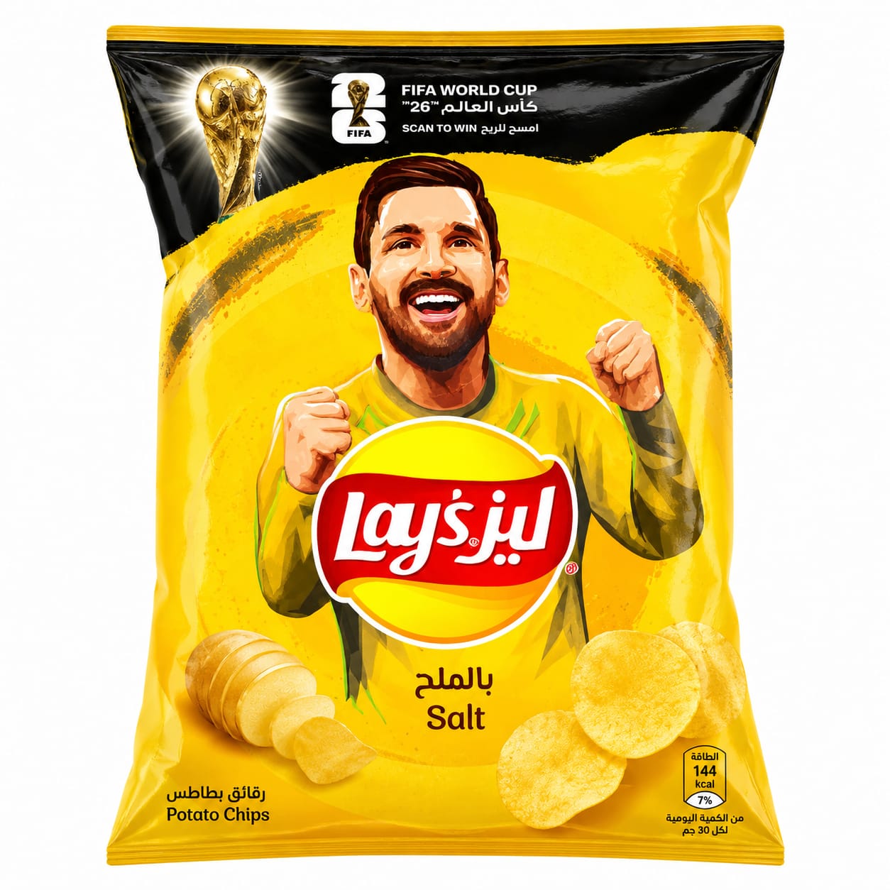 Lay's Chips