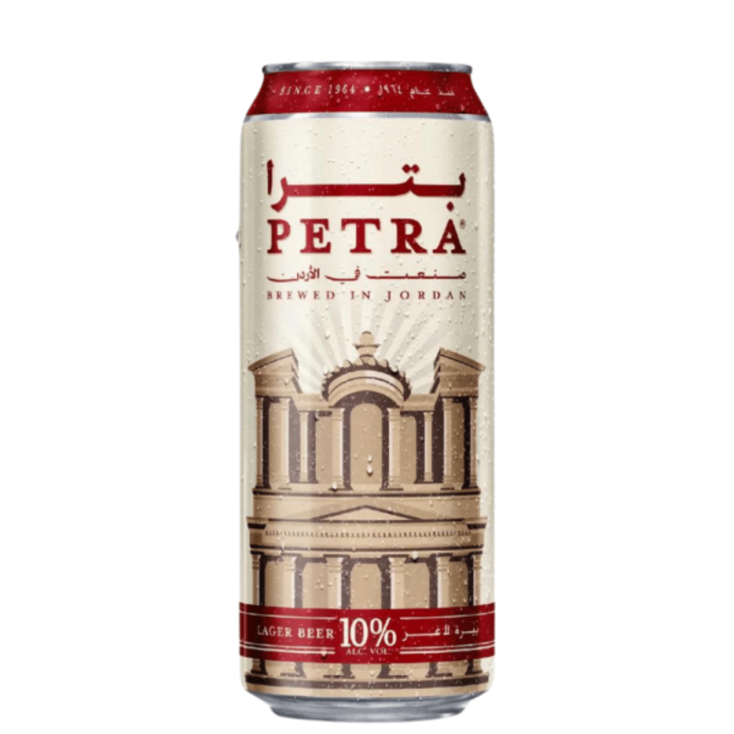Petra Beer