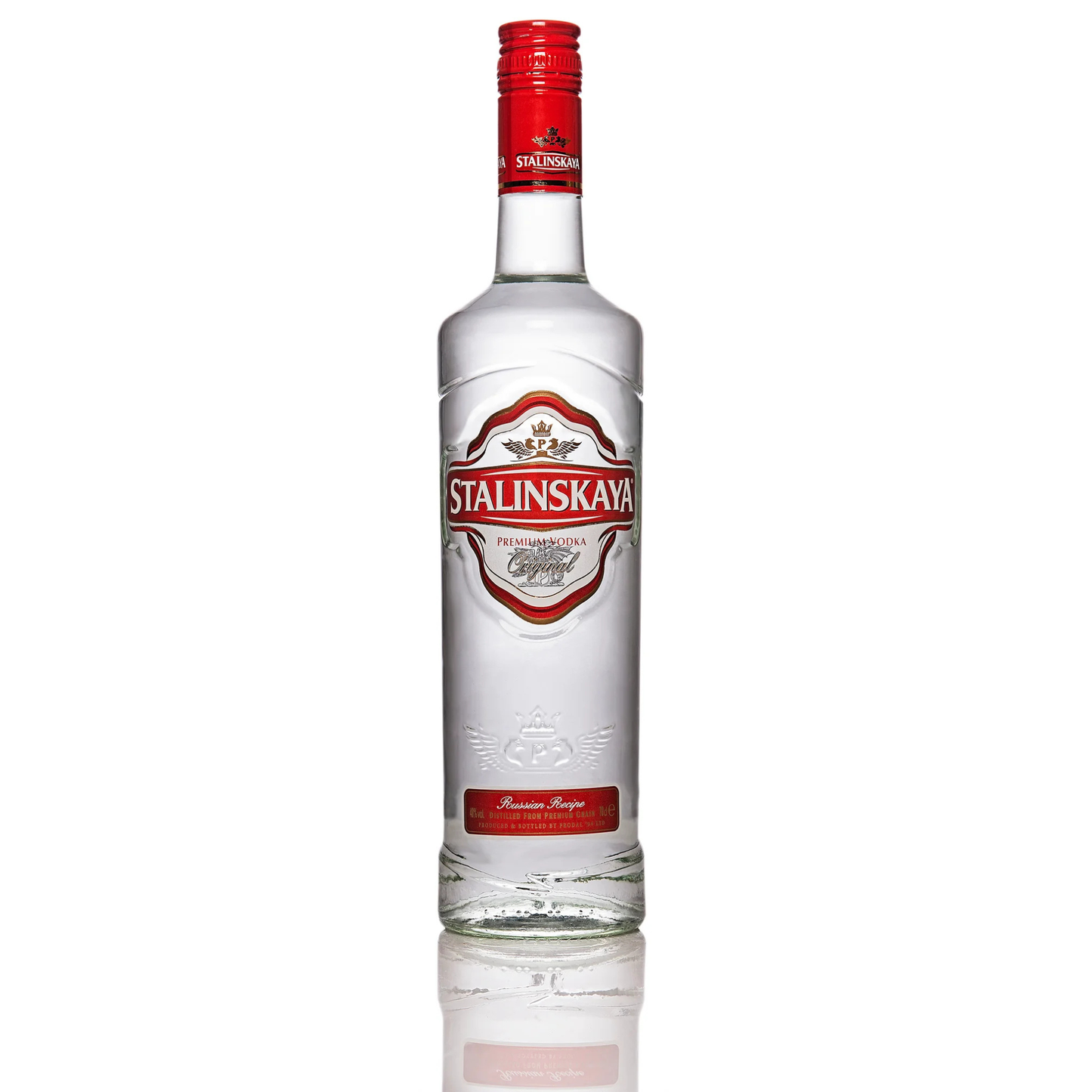 Stalinskaya